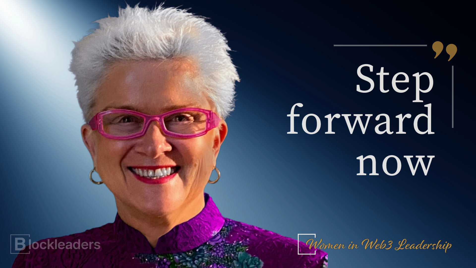 Dr Jane Thomason, Section Chief Editor at Frontiers in Blockchain, with the quote: Step forward now.